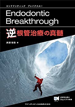 世界の膜構造デザイン [本]