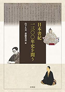 光文社 古典新訳文庫　ベスト・セレクション for Teens 20冊 Amazon.co.jp: 光文社古典新訳文庫 ベスト・セレクション for Teens