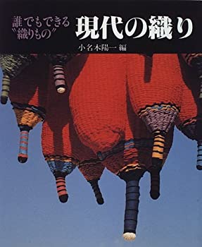 【中古】 スノボ上達３５マニュアル リフトでチェック！雪上持ち出しｂｏｏｋ/メディア・クライス/ナイスク 中古】 スノボ上達35マニュアル リフトでチェック！雪上
