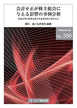 貴重！Ｄディー★特典DVDやCD89点★インディー時代の商品もあり！ 超貴重！！DVD 日本艦隊浮上 SEARCH FOR THE JAPANESE - メルカリ
