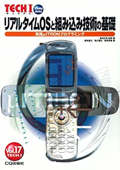 新品未使用！ Amazon | ケンコー(Kenko) レンズフィルター ブラックミスト No