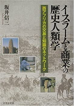 【中古】 農協改革 正直常務かく闘えり/日本経済評論社/佐藤幸夫 中古】 農協改革 正直常務かく闘えり/日本経済評論社/佐藤幸夫