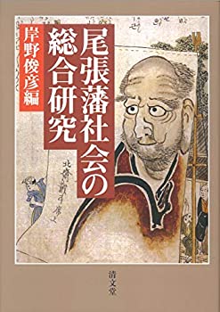 セラミックインプラント次世代への挑戦ZiBoneインプラント