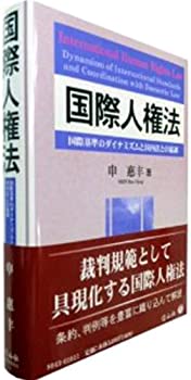 (未使用･未開封品)Discoveries America: Special Edition Magic of [DVD] 中古】Discoveries America: Special Edition Magic of [DVD]