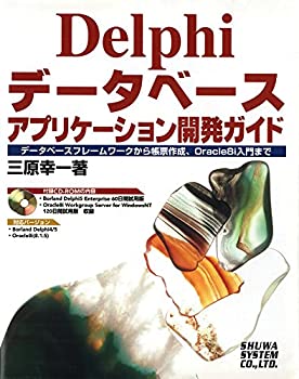 新臨床内科学 デスク判 第10版 新臨床内科学 [デスク判] 第10版 | 矢﨑