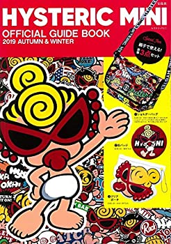 青ぶどう—イユクサ詩文集(中古品)の通販は その他本・コミック・雑誌