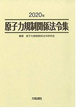書籍]/チョコレート製造技術のすべて 第5版/StephenT.Beckett/編