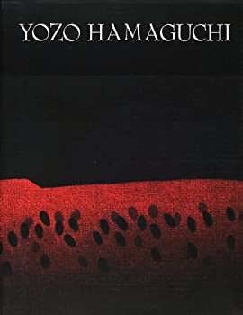 南北朝遺文—中国四国編〈第6巻〉(中古品) その他本・コミック・雑誌