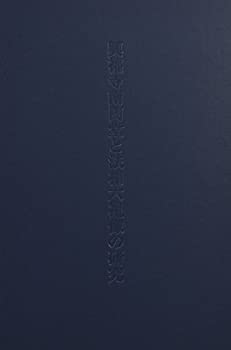 堂と法相六祖像の研究(中古品)