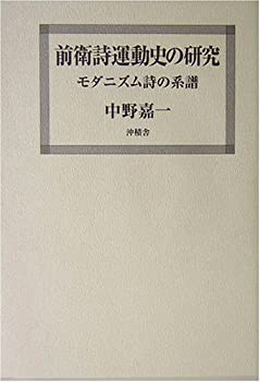 第73回 獣医師国家試験 過去問題集 第73回 獣医師国家