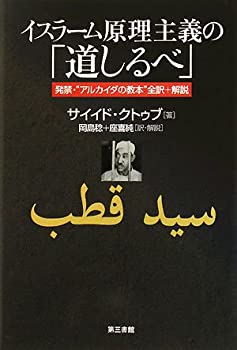 ジェームズ H.クレーガー ロールシャッハ法による精神病現象の査定 理論的・概念的・実証的発展 Book ヨドバシ.com - ロールシャッハ法による精神病現象の査定（創元社