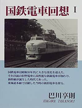 【大特価!!】 バッハ叢書〈2〉バッハと時代精神 (1976年)(中古品)の通販は - 和書 和書