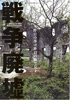 裁断済み】カラ―アトラス獣医解剖学 増補改訂版 下巻 - メルカリ