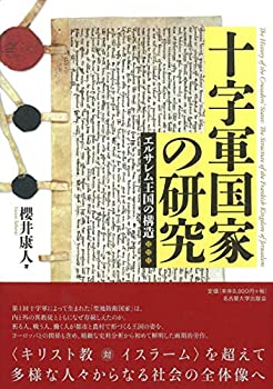 まぼろし探偵 中古DVD 全12巻フルセット Amazon.co.jp: まぼろし探偵DVD全12巻 全巻セット : DVD