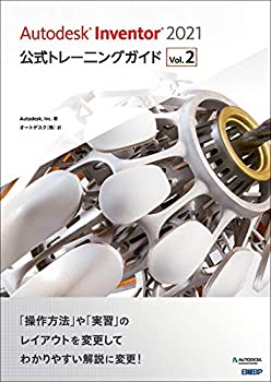 中古】 非情な救世主 （ハーレクイン・セレクト） / ジュリア