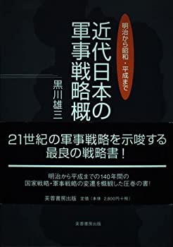 表面張力の物理学 しずく、あわ、みずたま、さざなみの世界 表面張力の物理学 第2版: しずく、あわ、みずたま、さざなみの