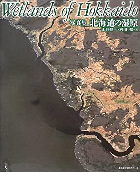 サバイバルシリーズ【基本編】15巻セット (科学漫画サバイバル