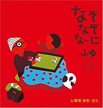 【中古】 西洋哲学史 上/青木書店/玉井茂 中古】 西洋哲学史 上 / 玉井 茂 / 青木書店 - メルカリ