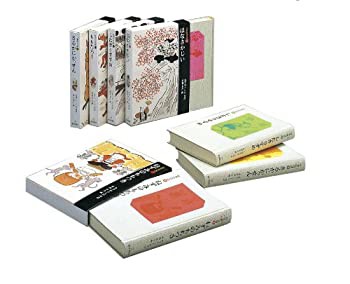 日本の昔話 全5巻セット(未使用 未開封の中古品)