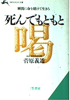【中古】 サークルゲーム １１/秋田書店/村生ミオ 中古】 サークルゲーム 11 （ヤングチャンピオンコミックス