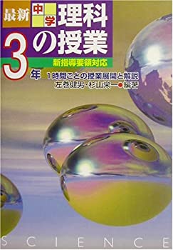 【中古】 破魔神紀 スーパー伝奇ロマン ２/講談社/志茂田景樹 中古】 破魔神紀 2 / 志茂田 景樹 / 講談社 [文庫]【メール便