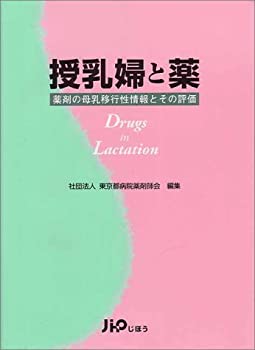 オレってピョリタン 全巻セット 高崎隆 Amazon.co.jp: チャンピオンコミックス オレってピヨリタン/高崎