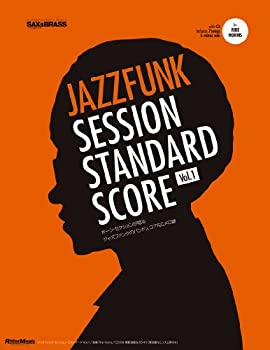 ジャズファンク・セッション・スタンダード・スコアVol.1 (CD付き)(中古品)の通販は