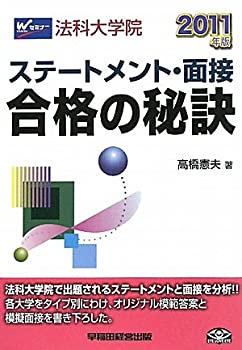 中古】 疾れ!六等星 (ビッグコミックス) / 山口かつみ / 小学館