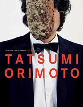 折元立身の仕事(中古品)の通販は