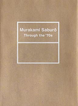 村上三郎 Through the '70s(中古品)の通販は