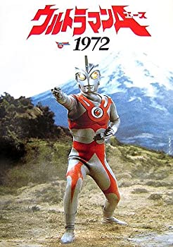 【未開封品】DVD＋ブック　ウルトラマンＡ1972 ウルトラマンA1972(未使用 未開封の中古品)の通販は その他本