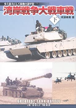 書籍]/AMLS日本語版 観察に基づいたアプローチ / 原タイトル:AMLS