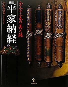 60年の臨床から導き出した阿部晴彦の総義歯臨床