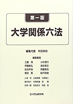 ここまで診る消化管エコー エコー・内視鏡・X線検査の裏付け ここまで診る消化管エコー ―エコー・内視鏡・X線検査の裏付け