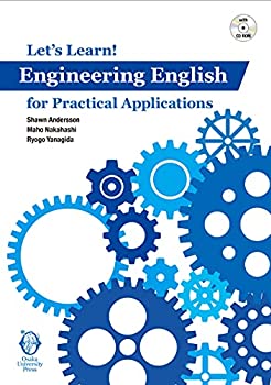 Let's Learn! Engineering English for Practical Applications(未使用 未開封の中古品)の通販は 5,005円