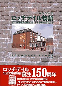 アヴィニョン五重奏IV セバスチャン (アヴィニョン五重奏全5巻) 単行本 Amazon.co.jp: アヴィニョン五重奏IV セバスチャン