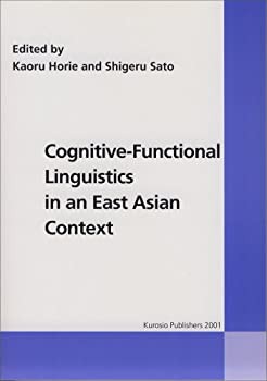 CognitiveーFunctional Linguisti(未使用 未開封の中古品)