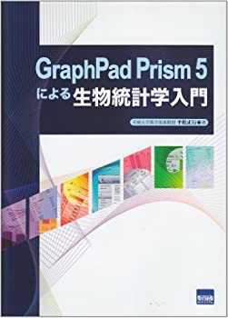 ブッダの実践心理学 第二巻 心の分析(サンガ文庫) (アビダンマ