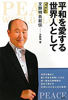 基礎と演習 圧縮性・粘性流体力学(中古品)の通販は - その他本 基礎と演習 圧縮性・粘性流体力学(中古品)の通販は - その他本