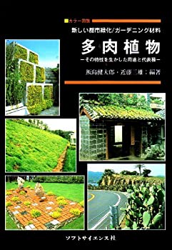 ラヴェンナ ヨーロッパを生んだ帝都の歴史 ジュディス・ヘリン Amazon.co.jp: ラヴェンナ:ヨーロッパを生んだ帝都の歴史 電子