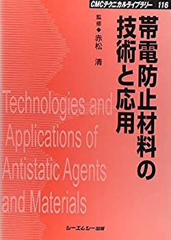 【未使用・美品】『ロシア文化事典』 ロシア文化事典(未使用 未開封の中古品)