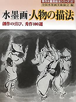 【中古】 ボランティアで紡ぐ私のココロ 統合失調症を抱えて/文芸社/松本安芸 中古】 ボランティアで紡ぐ私のココロ 統合失調症を抱えて/文芸