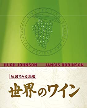 単行本】 高桑枝実子 / 万葉挽歌の表現 挽歌とは何か 送料無料