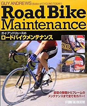 【中古】 エジプト死者の街と聖墓参詣 ムスリムと非ムスリムのエジプト社会史/山川出版社（千代田区）/大稔哲也 4634672367.jpg