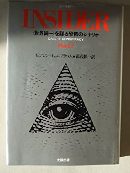 新分類・新薬でわかる小児けいれん・てんかん診療　Classification　and　Practice　浜野晋一郎/編集 新分類・新薬でわかる小児けいれん・てんかん診療 Classification and