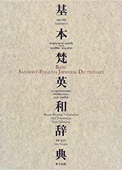 【中古本】鉄の事典 鉄の事典 中古本・書籍 | ブックオフ公式オンラインストア