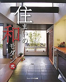 【中古】 青ぶどう イユクサ詩文集/筑摩書房/李陸史 青ぶどう イユクサ詩文集/筑摩書房/李陸史