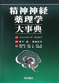 句集 木の家(星野繭) / 古本、中古本、古書籍の通販は「日本の