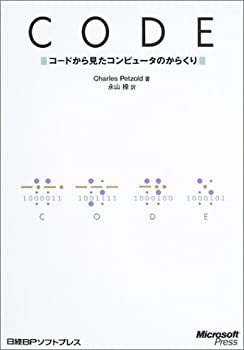 中古】 母ちゃん オンマ / 江宮 隆之 / 河出書房新社 [単行本