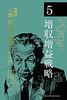 【中古本】角川　日本陶磁大辞典 普及版 角川日本陶磁大辞典 普及版 | 矢部 良明, 佐々木 秀憲, 今井 敦